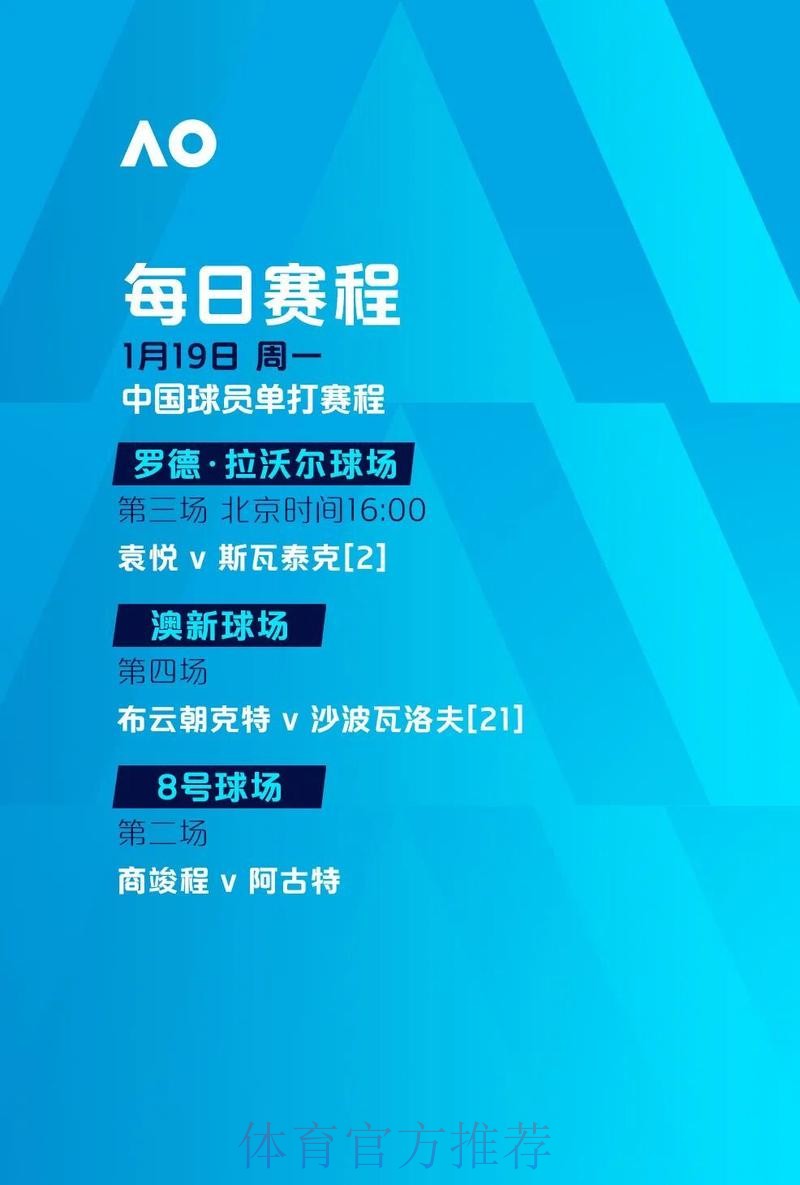 壹号娱乐