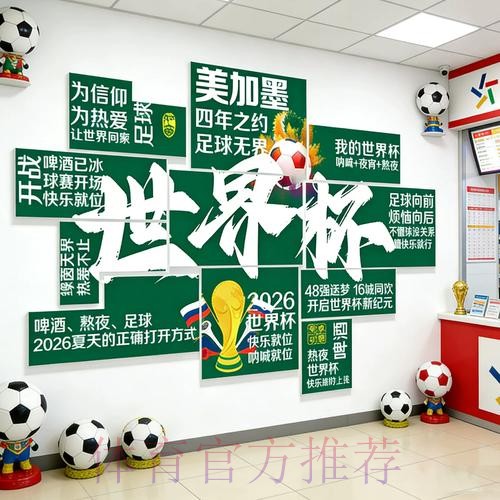 壹号娱乐
