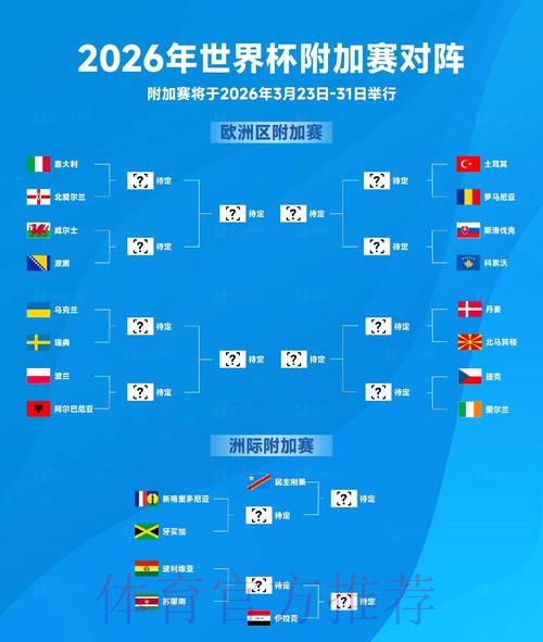 壹号娱乐